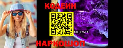 соль курить ск Ликино-Дулёво