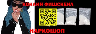 прущие крисы Кунгур