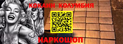 герыч Кумертау
