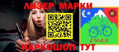 герыч Кумертау