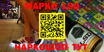 первитин Кулебаки