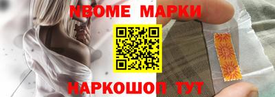 COCAINE Ливны