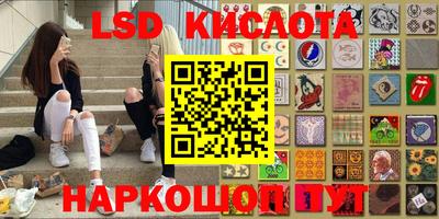 первитин Кулебаки