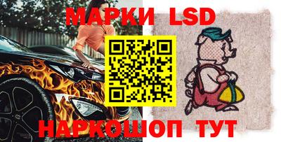 прущие крисы Кунгур
