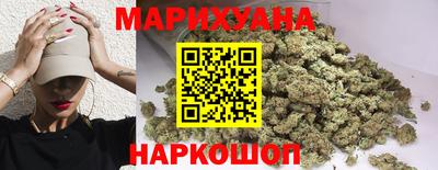 прущие грибы Лесосибирск