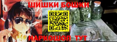 прущие крисы Кунгур