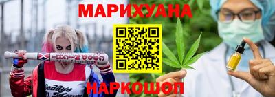 герыч Кумертау