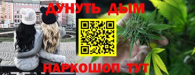 первитин Кулебаки