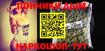 герыч Кумертау