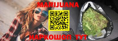герыч Кумертау
