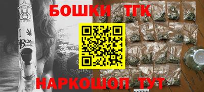прущие крисы Кунгур