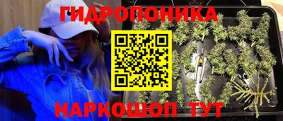 герыч Кумертау