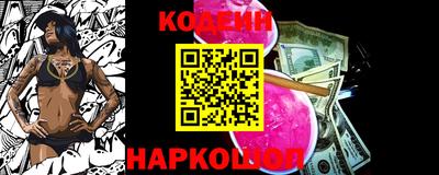 первитин Кулебаки