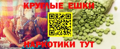 COCAINE Ливны