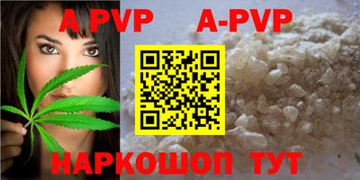 первитин Кулебаки