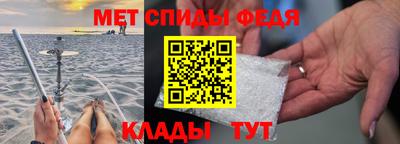 прущие крисы Кунгур