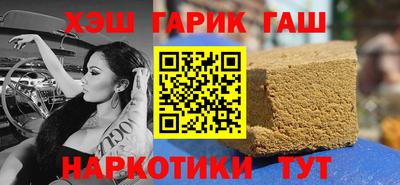 первитин Кулебаки
