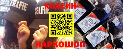 первитин Кулебаки