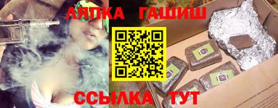 первитин Кулебаки