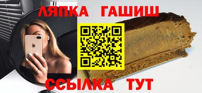 первитин Кулебаки