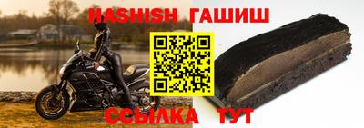 первитин Кулебаки