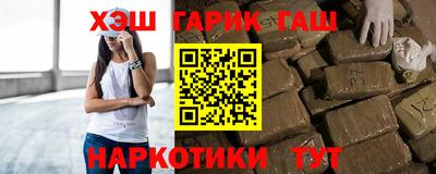 первитин Кулебаки