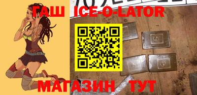 первитин Кулебаки