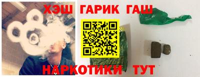 прущие крисы Кунгур